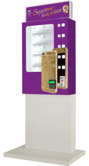 Торговый автомат по продаже золотых наклеек SM MINI